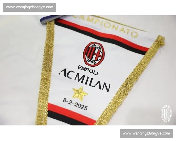 米兰双翼 1.2 亿笑傲意甲！普利西奇 + 莱奥成冠军标配