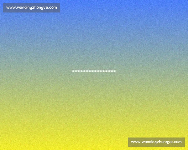 土足协纪律委员会主席(加拉塔萨雷死忠)因威胁穆帅集体辞职 土足协纪律委员会主席(加拉塔萨雷死忠)因威胁穆帅集体辞职