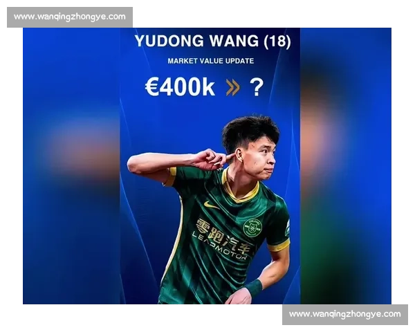 朱艺确认德转更新!王钰栋身价暴涨至 150 万欧创纪录 朱艺确认德转更新!王钰栋身价暴涨至 150 万欧创纪录